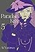 Paradise Kiss, Tom 5