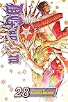 D.Gray-man, Vol. 28