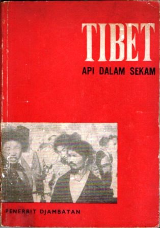 Tibet: Api dalam Sekam (Paperback)
