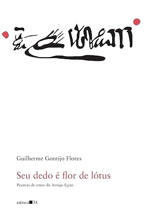 Seu dedo é flor de lótus