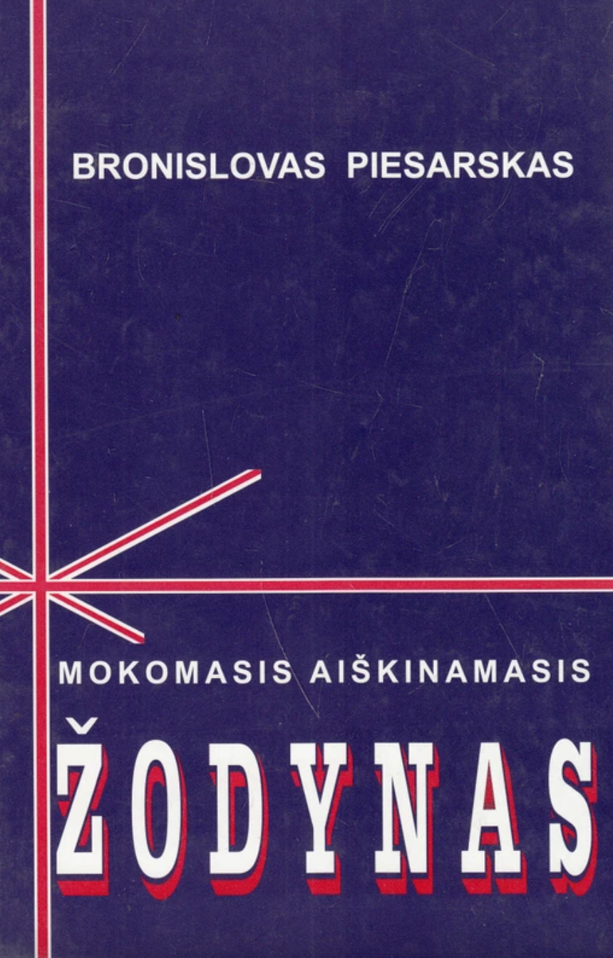 Mokomasis aiškinamasis žodynas