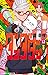 ダンダダン 12 [Dan Da Dan 12]