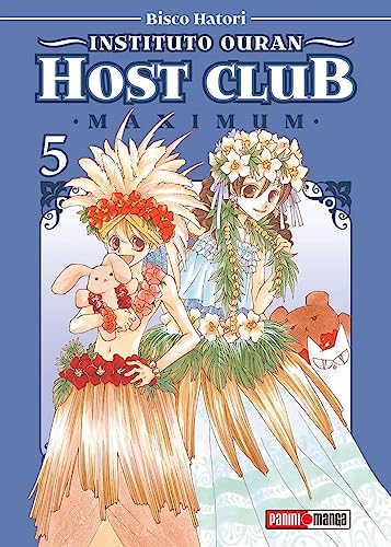 Instituto ouran host club maximum 5 (Paperback)