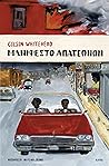Μανιφέστο Απατεώνων