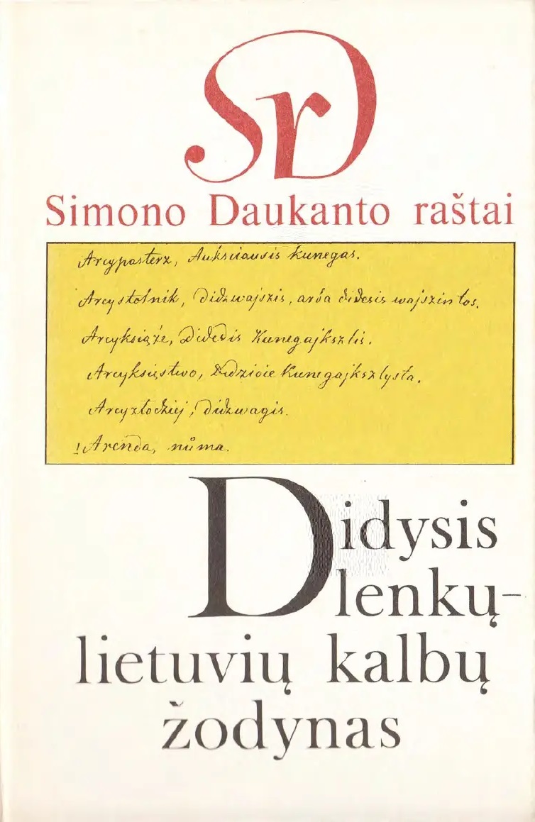 Didysis lenkų - lietuvių kalbų žodynas: R-Ž