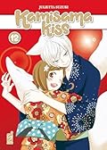 Kamisama Kiss. New Edition, Vol. 12