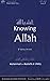 Knowing Allah