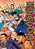 Kingdom, vol. 14: Amigo (Kingdom, #14)