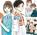 Blue Box