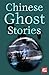 Chinese Ghost Stories