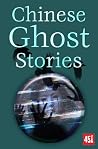 Chinese Ghost Sto...