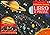 Libro e puzzle: Il Sistema Solare (Usborne Book and Jigsaw)