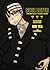 Soul Eater Perfect Edition - Tome 5
