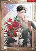 디파인 더 릴레이션십 2 (Define the Relationship Vol.2 [Manhwa]) 