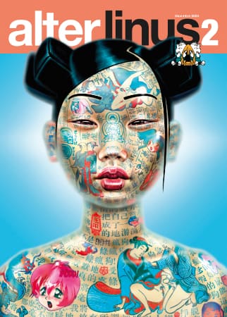 alterlinus 2 (Paperback)