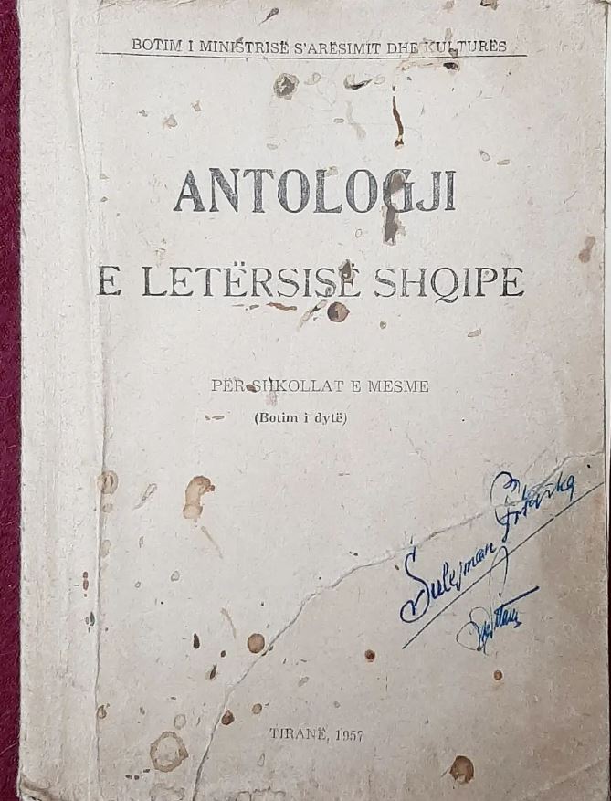 Antologji e letërsisë shqipe : për shkollat e mesme