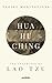 Hua Hu Ching by Lao Tzu