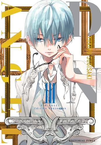 D.N.Angel, vol. 3 (Paperback)