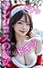 AI Beauty Gravure She is so exciting in a Santa costume by Airen