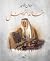 المجموعة الشعرية للأمير خالد الفيصل