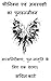 फीनिक्स एवं अमरपक्षी का पुनरुज्जीवन: आत्मनिरीक्षण, पुनःजागृति के लिए एक प्रेरणा। (Hindi Edition)