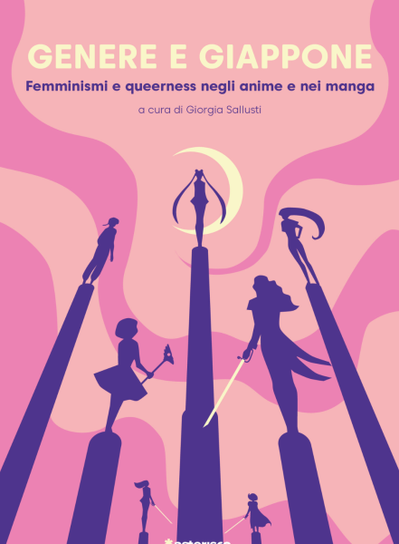 Genere e Giappone. Femminismi e queerness negli anime e nei manga.