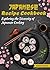 Japanese Recipe Cookbook: E...