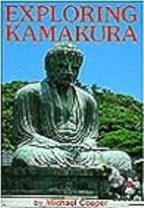 Exploring Kamakura: A Guide for the Curious Traveler