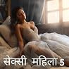 Indian beautiful ...
