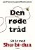 Den røde tråd  by Jan Poulsen