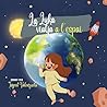 La Luka viatja a l'espai (Spanish Edition) La Luka viatja a l'espai (Spanish Edition)