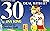 30: Deal with It!