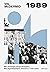 1989 (Άλι Μπερνς, #2)