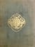 The True Principles of Pointed or Christian Architecture by Augustus Welby Northmore Pugin