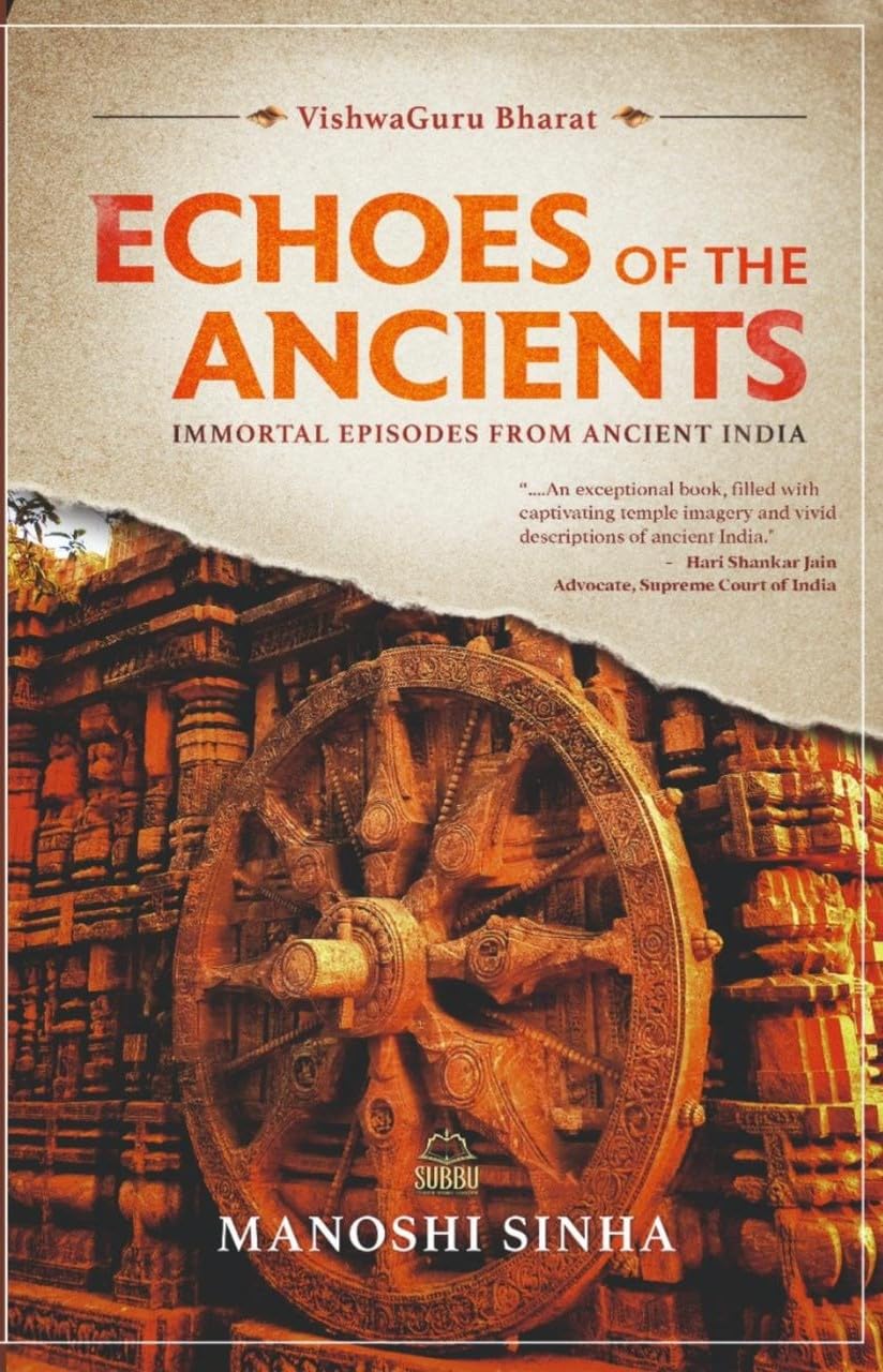 VishwaGuru Bharat : Echoes of the Ancients