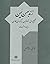 زند بهمن یسن