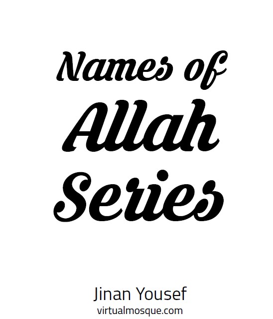 Names Of Allah Series