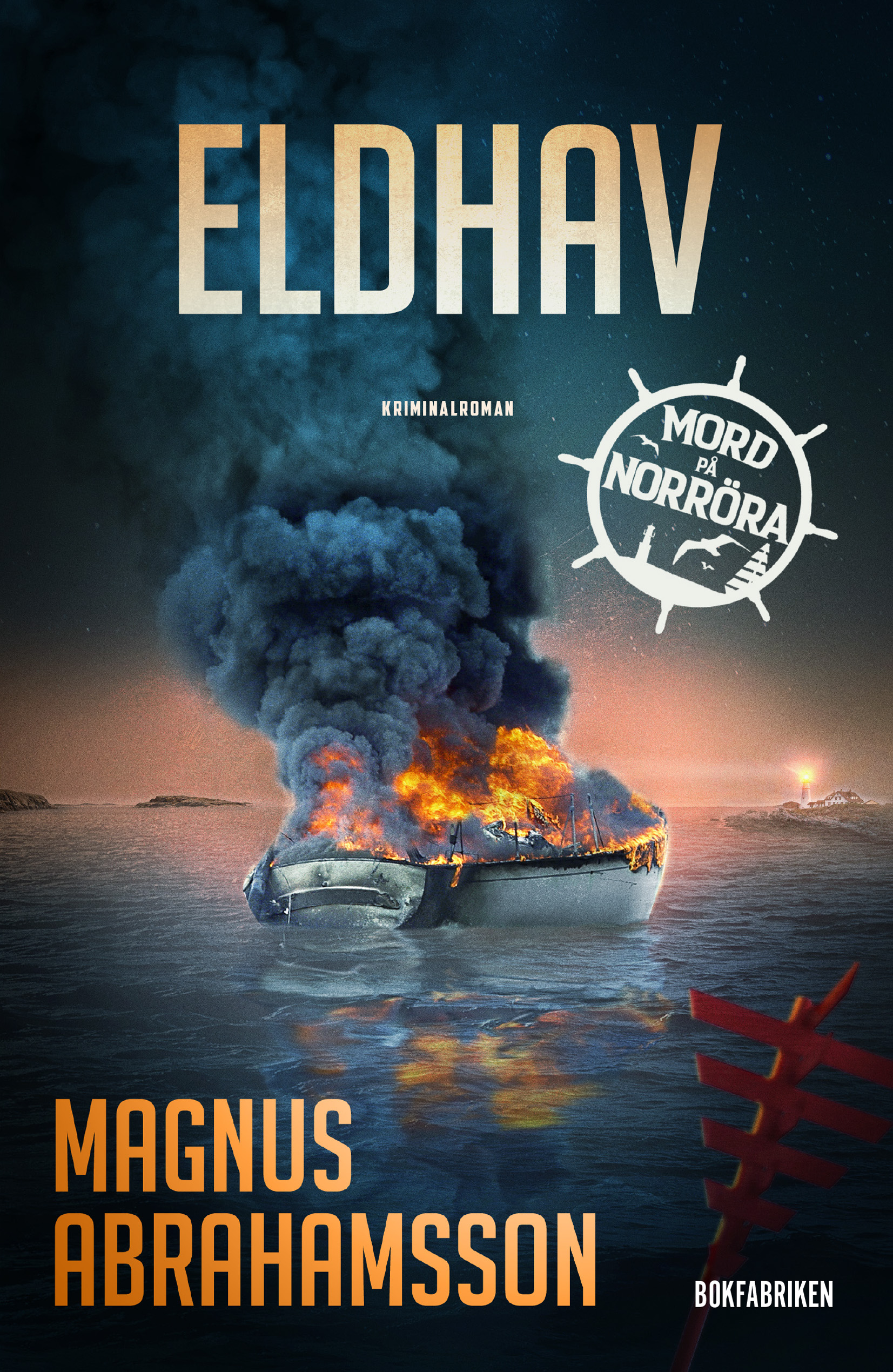 Eldhav (Hardcover)