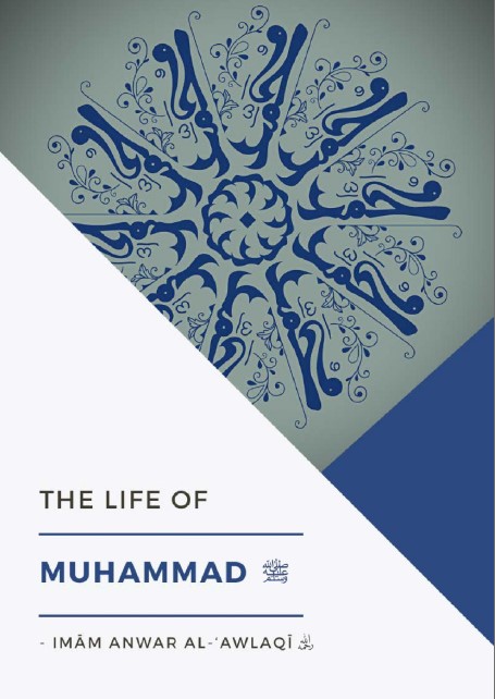 The Life Of Muhammad (ebook)