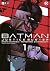 Batman: Justice Buster, Vol. 1