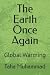 The Eart One Again by Taha M. Muhammad