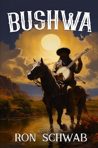 Bushwa (Kindle Edition)