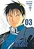 Fullmetal Alchemist. Tom 3 (Fullmetal Alchemist Deluxe, #3)