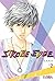 Strobe Edge, tomo 2 (Strobe Edge, #2)