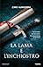 La lama e l'inchiostro by Ciro Auriemma