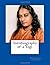Autobiography of a Yogi