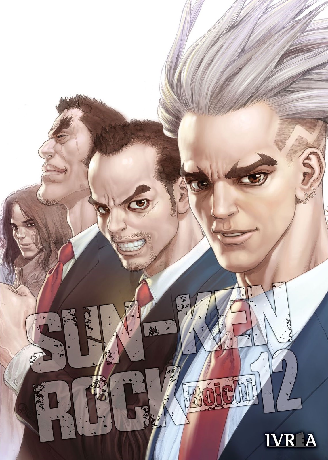 Sun-Ken Rock, vol. 12 (Paperback)