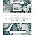 The Trouble with Tom: The Strange Afterlife and Times of Thomas Paine