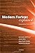 Modern Fortran Explained: Incorporating Fortran 2023 (Numerical Mathematics and Scientific Computation)