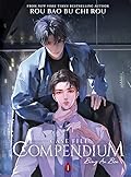 Case File Compendium: Bing An Ben (Novel) Vol. 1